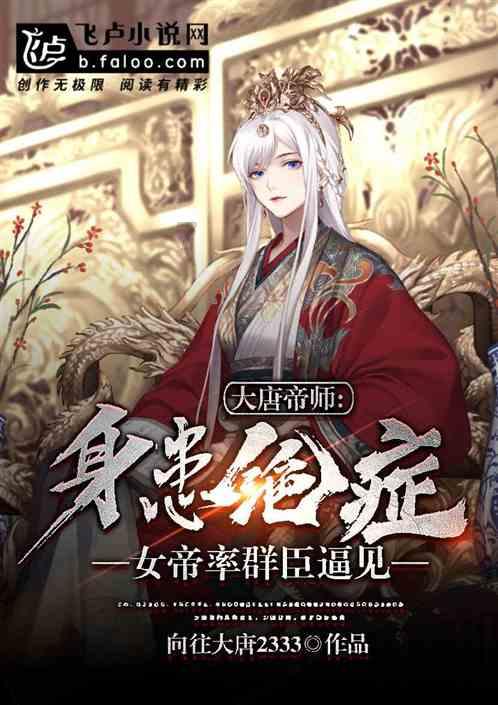 警方捣毁假酒黑色产业链,制作假酒团伙中四名成员分工明确