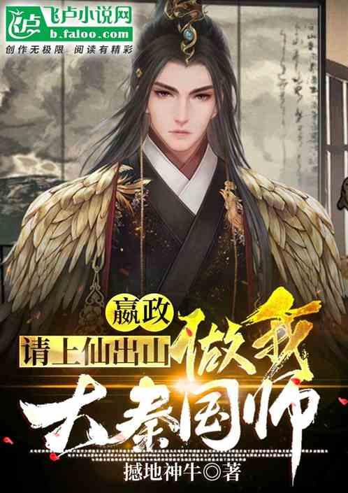 湖北武汉：摊贩恶意竞争遭学生集体抵制，这到底是怎么一回事？游戏画面