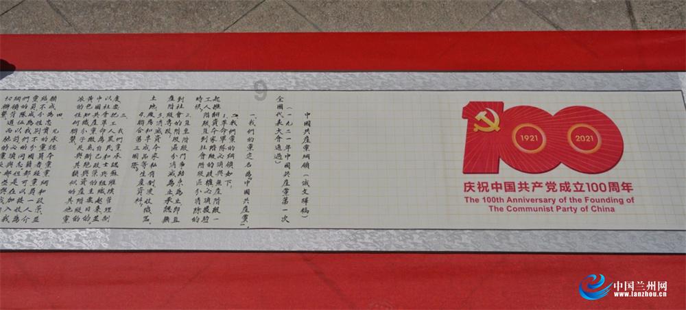 手机游戏